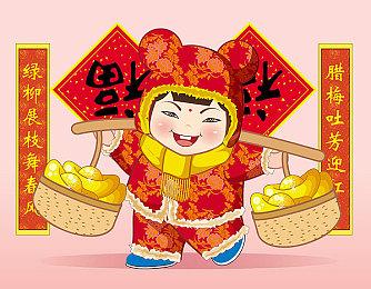 《严阵以待》正式版即将于2023年12月13日发布